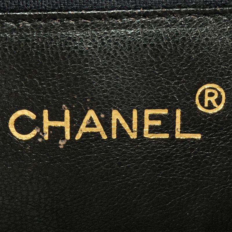 Chanel Matelasse Chain Shoulder Bag Lambskin Black Gold Hardware 7 Digits 1s