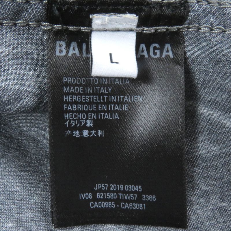 Balenciaga 20SS 621580 Denim Transfer Print Stretch Jacket Blouson Black L Made