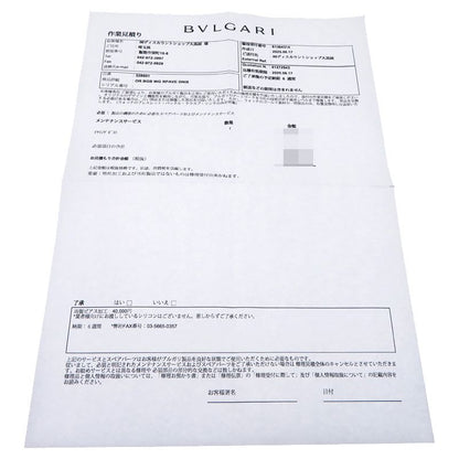Bvlgari Monochrome Diamond Earrings