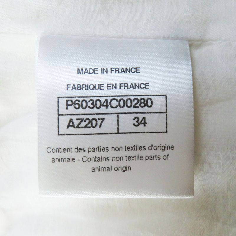 CHANEL P60304 LA Pausa Lambskin Short Sleeve Leather Jacket With Coco Buttons