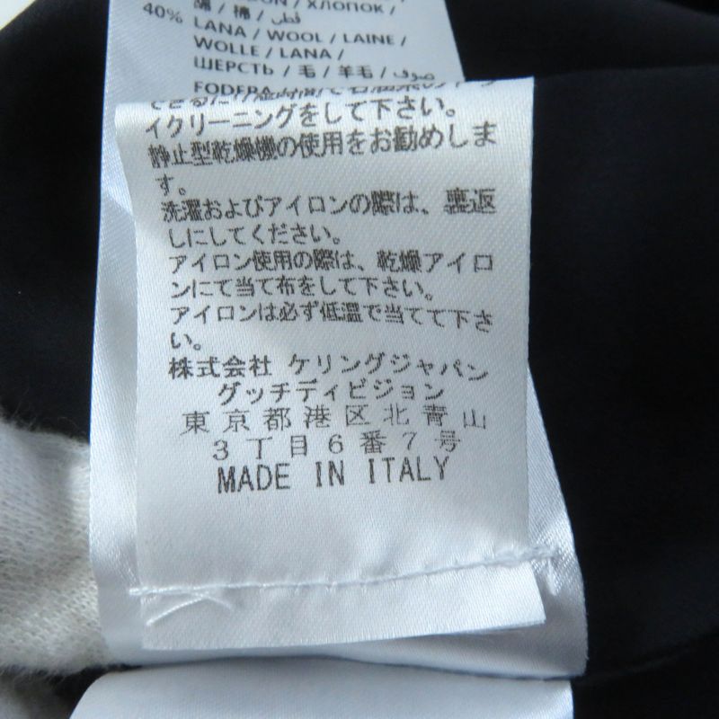 Gucci '18 523247 Lavender Embroidered Sleeveless Dress Dark Navy 40 Made In