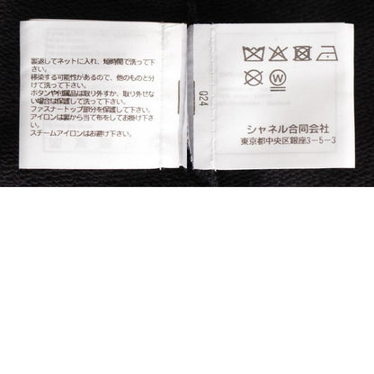 Chanel Cotton No5 Tank Top Sleeveless Top P70680 Black 34