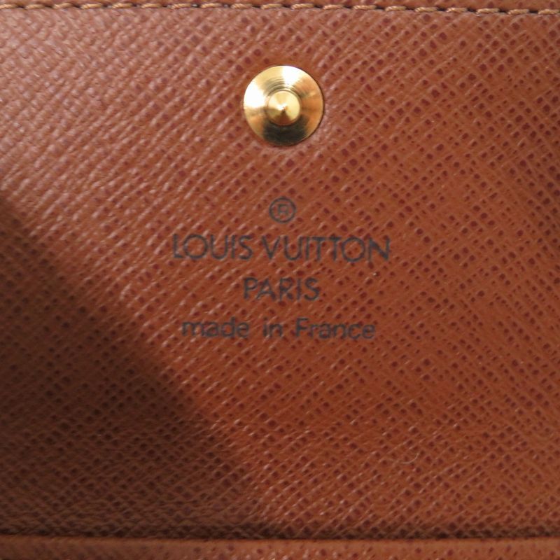 Louis Vuitton Multicles 4 Monogram M69517 4-ribbon Key Case LV 2022 Louis