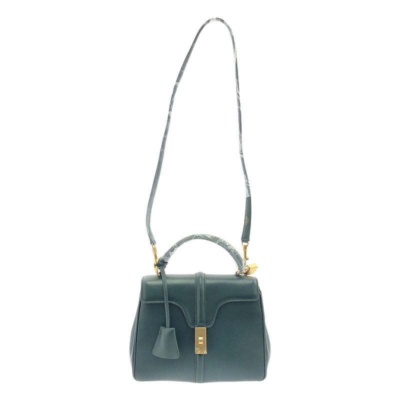 Celine - 16 Caisse Bouzas Small Leather Shoulder Bag - Green - Women's