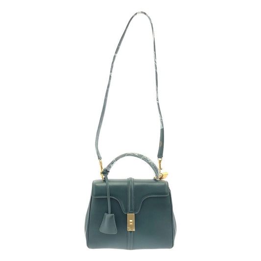 Celine - 16 Caisse Bouzas Small Leather Shoulder Bag - Green - Women's