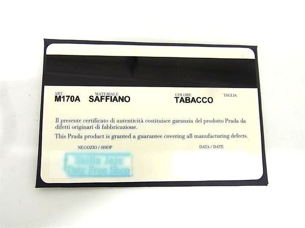 Prada M170a Saffiano Leather Trifold Wallet Coin Purse Coin Purse