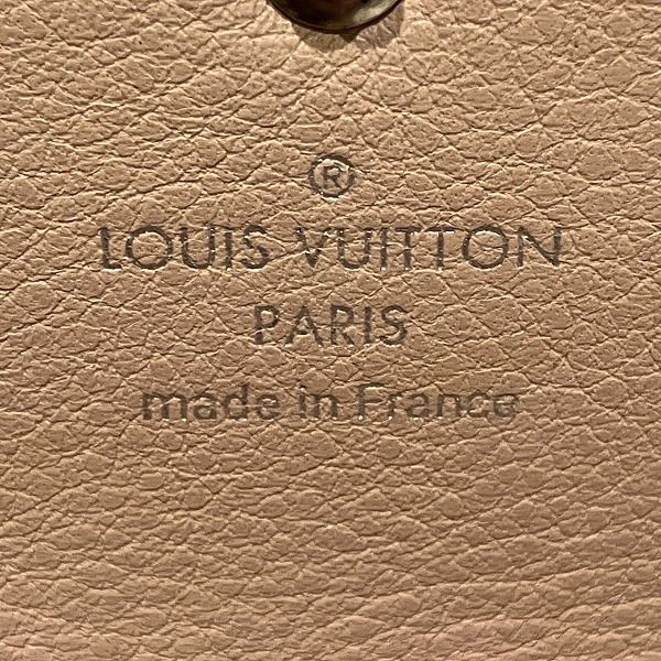 Louis Vuitton Monogram Mahina Portmonnais Anae M64050 Wallet Coin Case Women