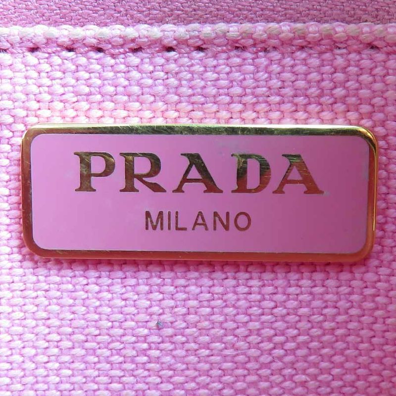 Prada Pouch