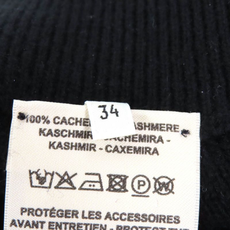 Hermes 22AW 2h2300d1 100% Cashmere Trapezoidal Knit Skirt With Serie Hardware