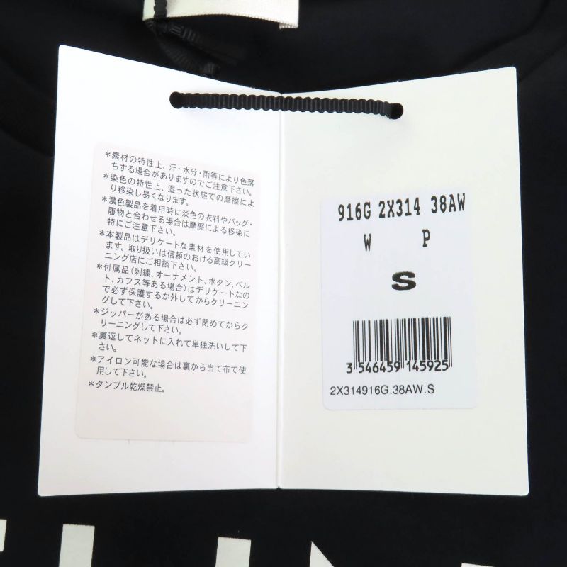 Celine 2x314916g 100% Cotton Logo Crew Neck Short Sleeve T-shirt Black White S