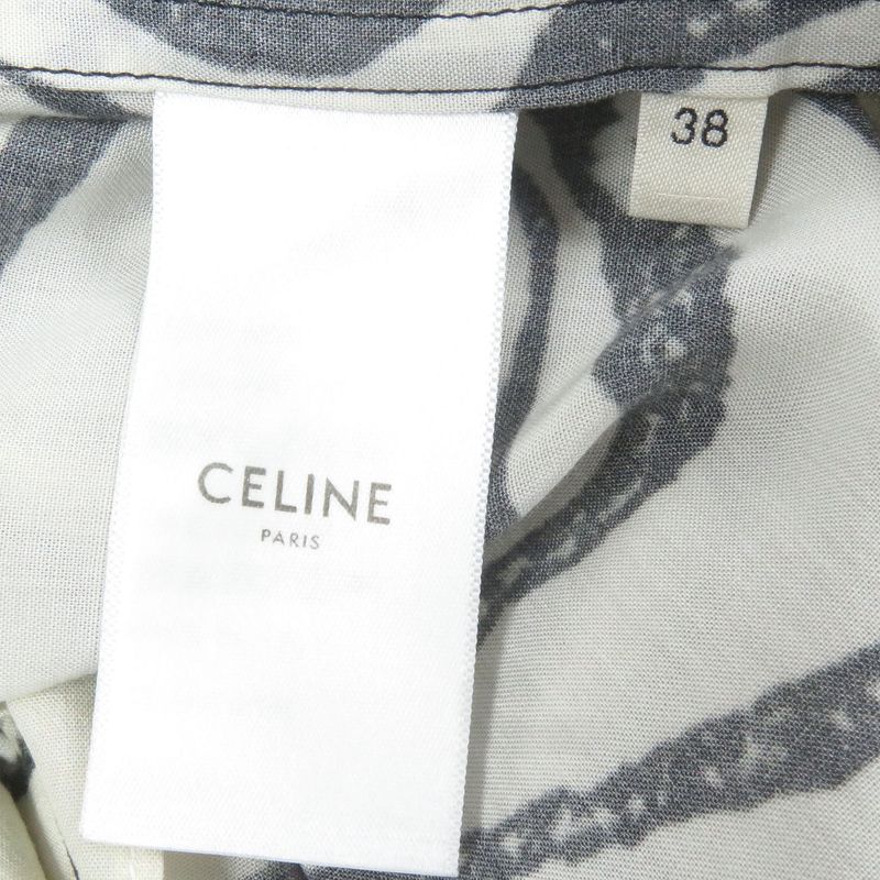 Celine 22SS 2c517346q Zebra Print Open Collar Loose Fit Short Sleeve Hawaiian