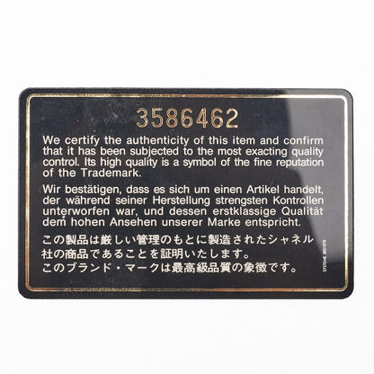 Chanel Matelasse Turnlock Decacoco Handbag In Lambskin Beige With Gold Hardware