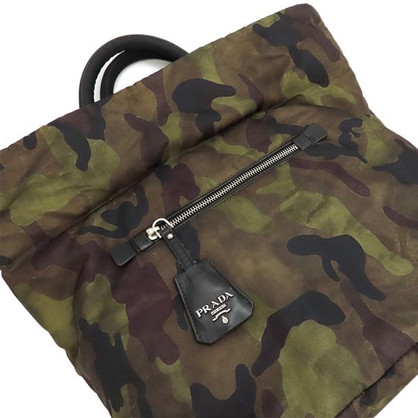 Prada 2way Bag Camouflage Reversible Triangle Logo Nylon Khaki X Black Silver