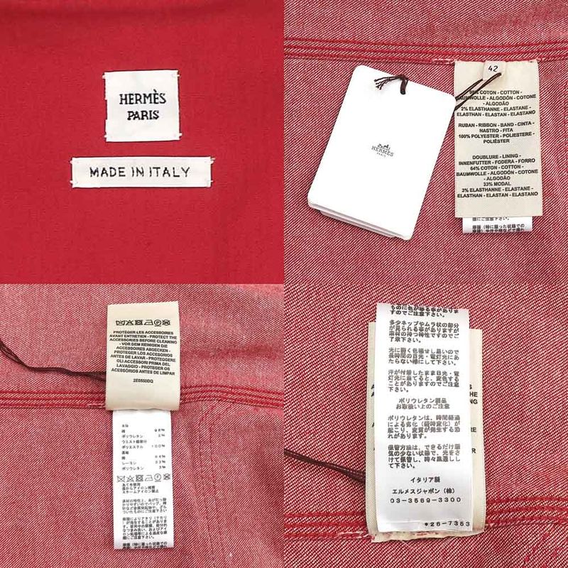 Hermes Nosleeve Dress Size 42 Red Open Front Dress Serie Button Ladies