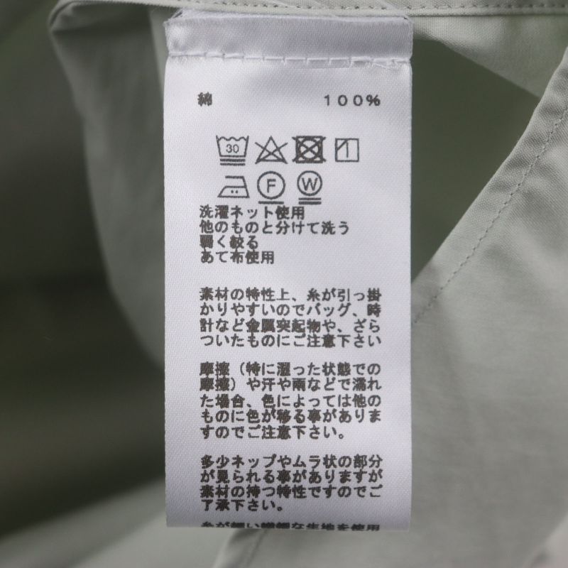  Hermes 23AW 100% Cotton Serie Button Long Sleeve Long Sleeve Shirt Light