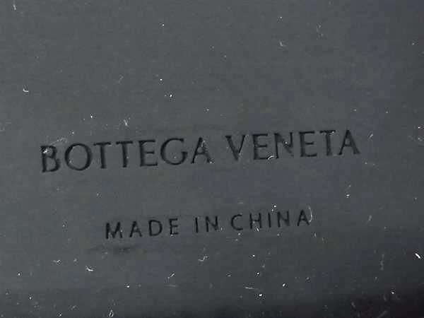 Bottega Veneta Intrecciato Rubber Iphone16 Pro Phone Case In Black Bk7370