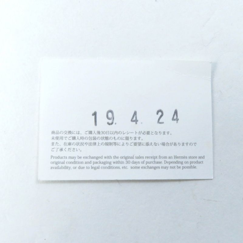 Hermes 100% Silk Muslin With Logo Large Chiffon Scarf/shawl Multicolor With Box