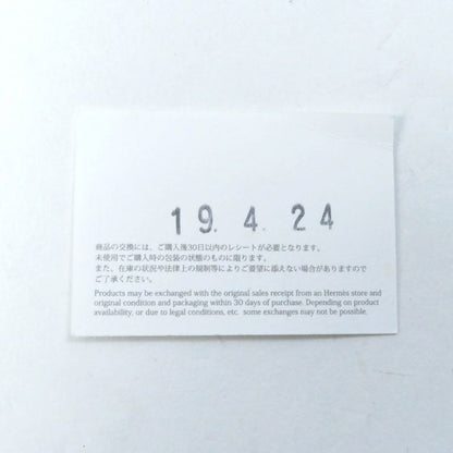 Hermes 100% Silk Muslin With Logo Large Chiffon Scarf/shawl Multicolor With Box