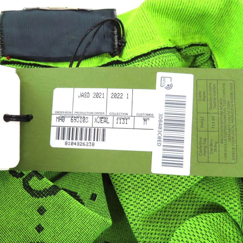 Gucci 22SS 693103 Logo Design GG Jacquard Leggings Pants Bottoms Green M Made