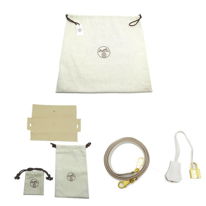 Hermes Kelly Handbag