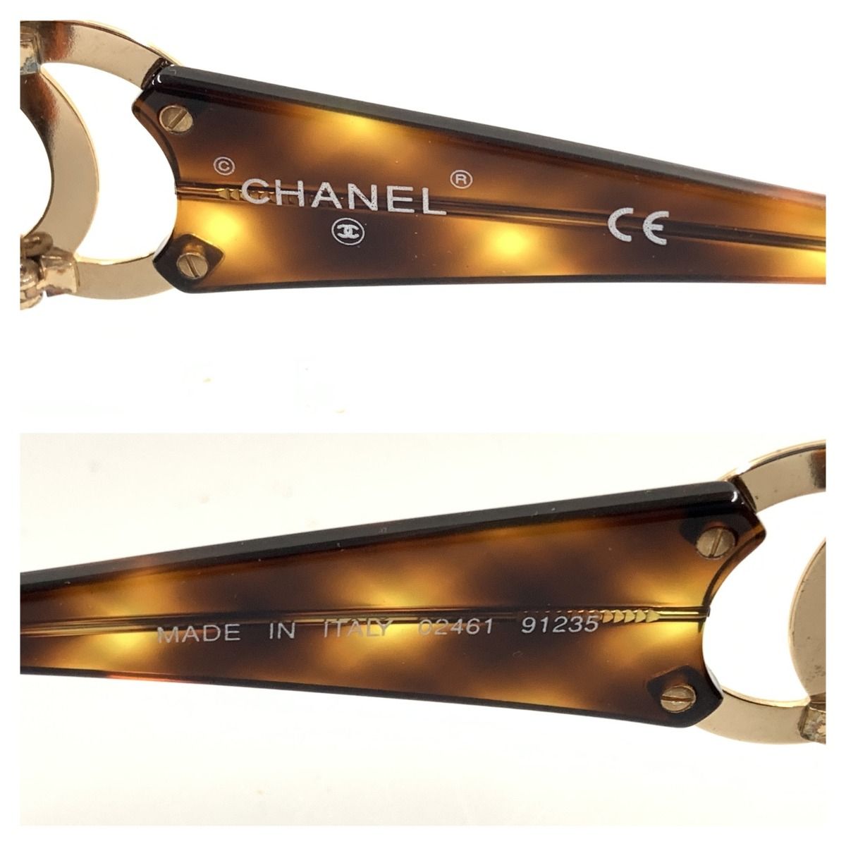 Chanel Cocomark Sunglass Es Smoke Brown 02461 91235