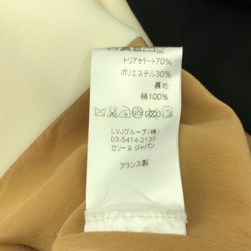 Celine By Phoebe Philo Phoebe Philo Bicolor Dress | 36 | White Black | Women