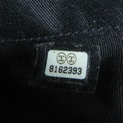 Chanel Matelasse Coco Mark Gold Hardware Boston Bag Grained Calfskin Women