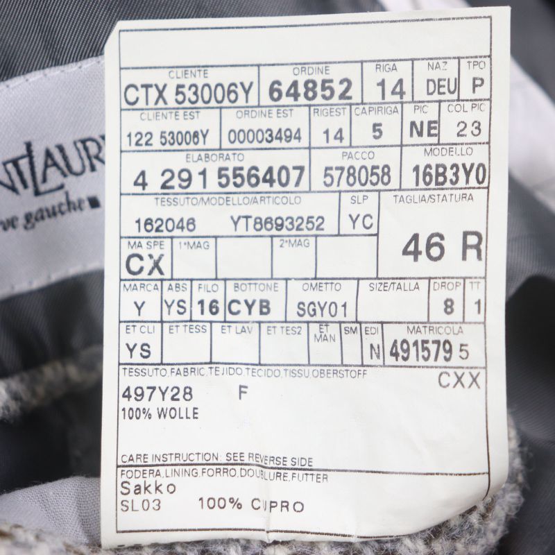  Yves Saint Laurent Rive Gauche Yves Saint Laurent Rive Gauche