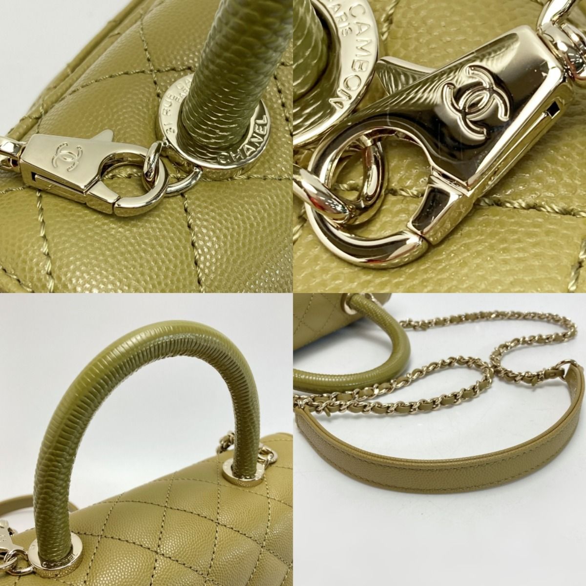 Chanel Matelasse Coco Handle XS Handbag A92990 Olive Caviar Skin Chain
