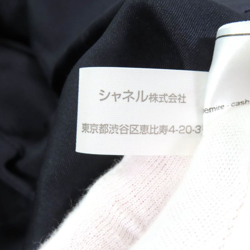 CHANEL 98A P12245 100% Cashmere Jacket With Coco Mark Buttons Dark Navy 38 Made