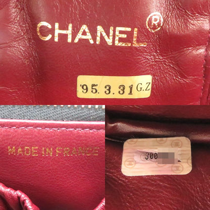 Chanel Vanity Handbag