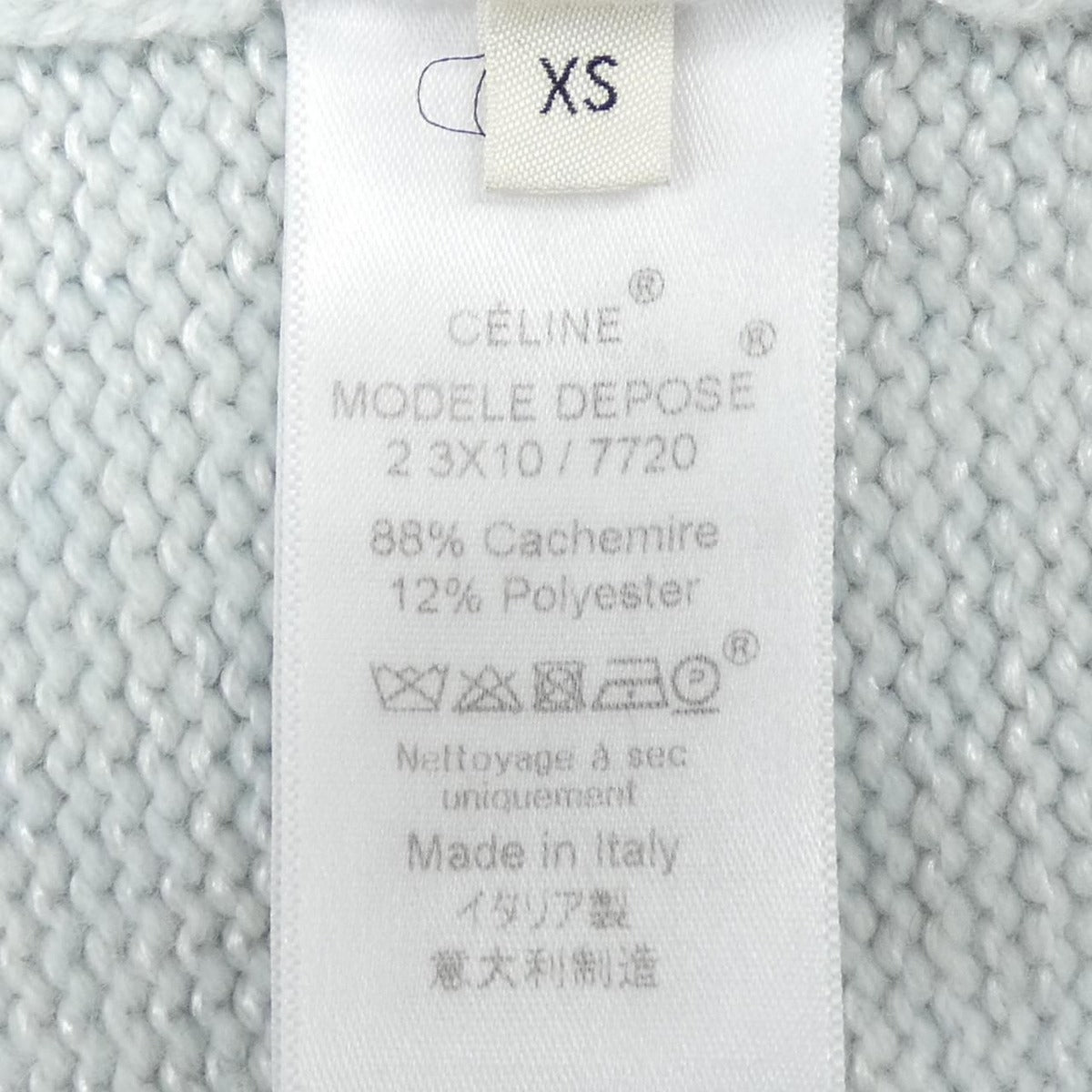 Celine 2 Knit Top — view 3