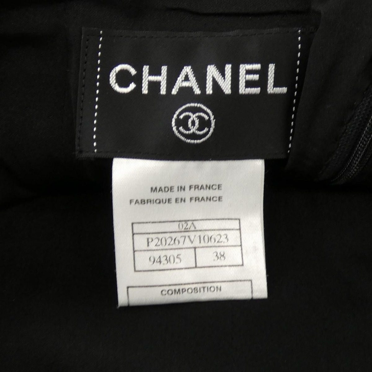 Chanel Vintage Skirt Black — view 4