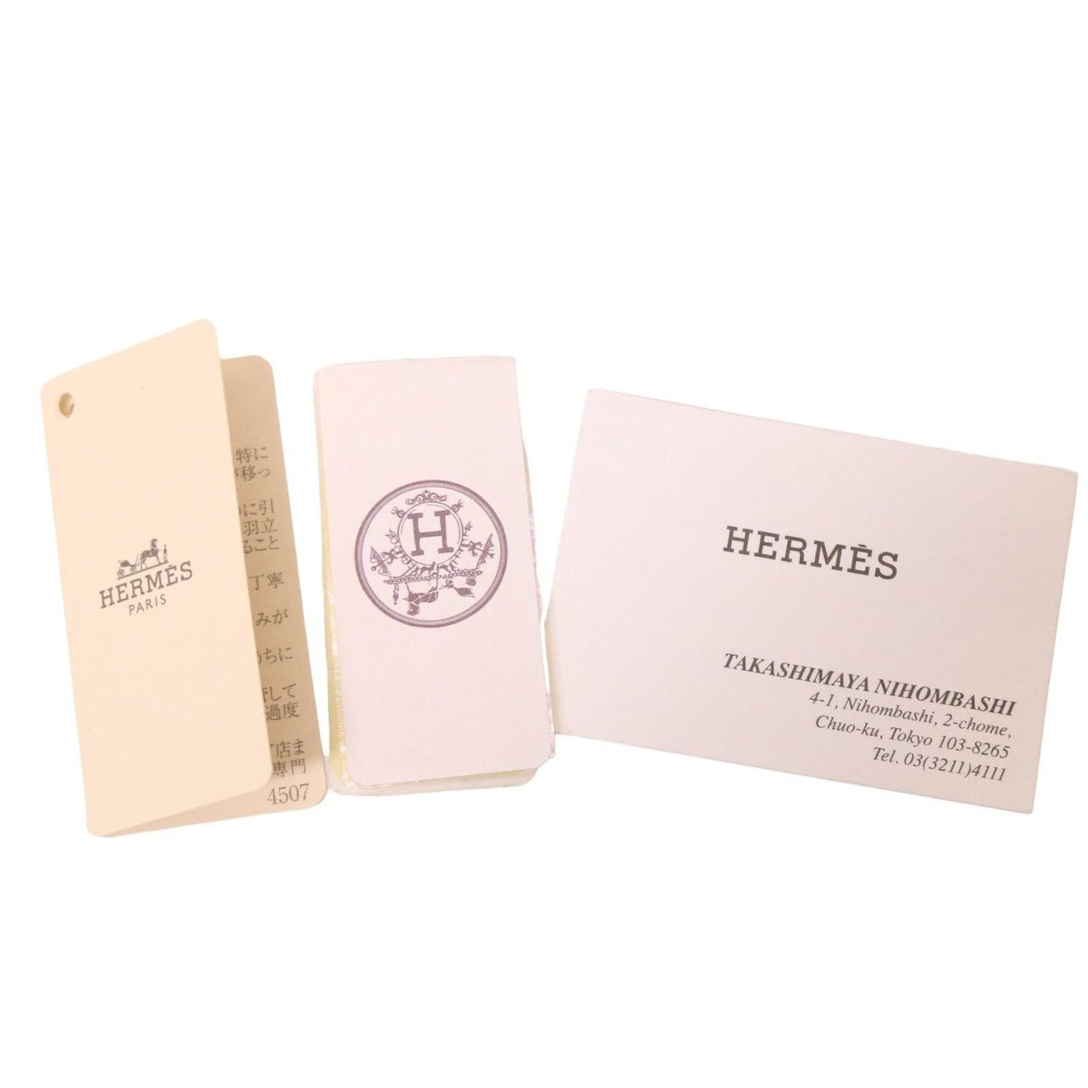 Hermes Blue Twilly Silk Scarf — view 10