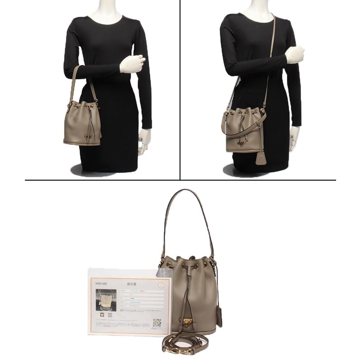 Prada 2-Way Shoulder Bag Crossbody Claygray Re Edition — view 10