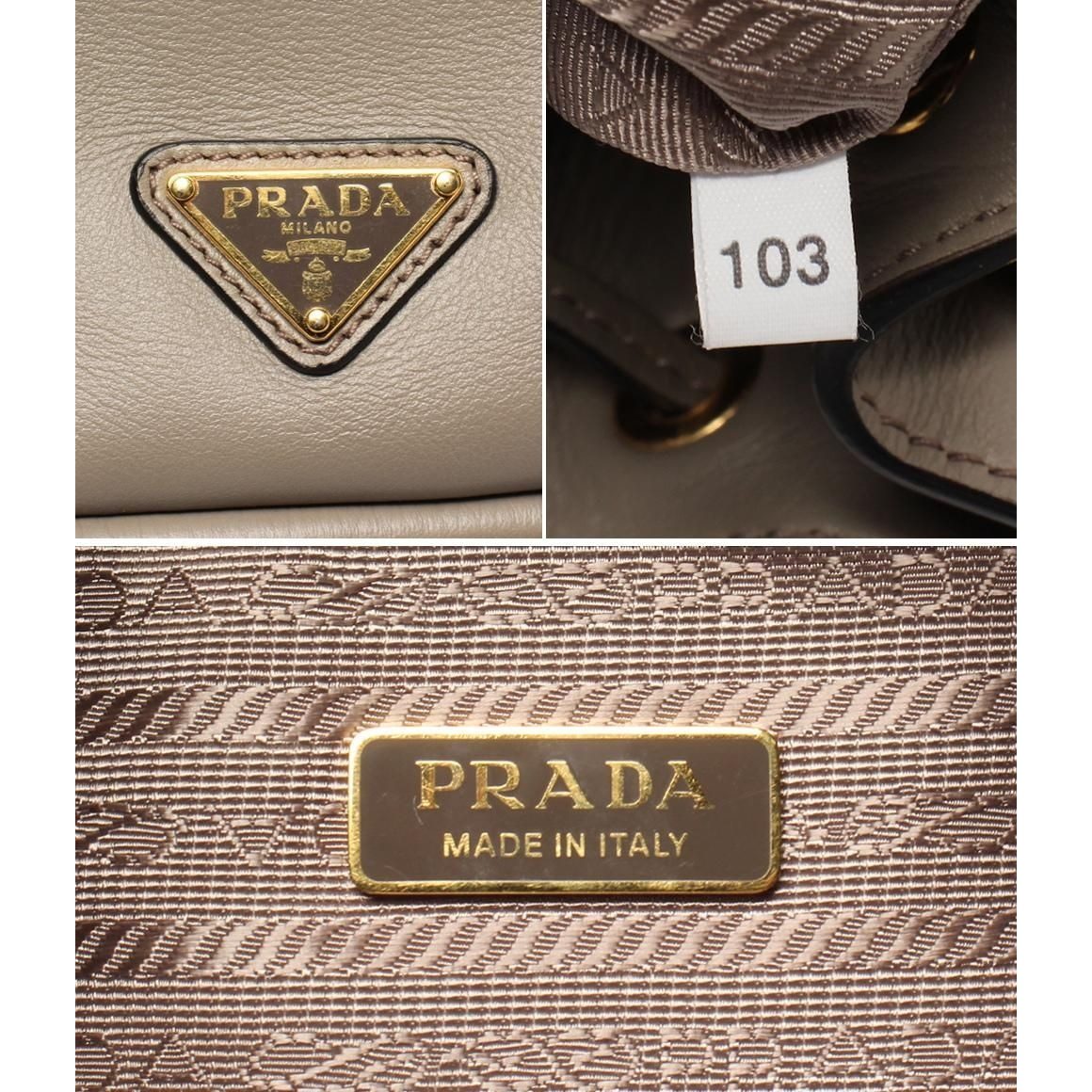 Prada 2-Way Shoulder Bag Crossbody Claygray Re Edition — view 4