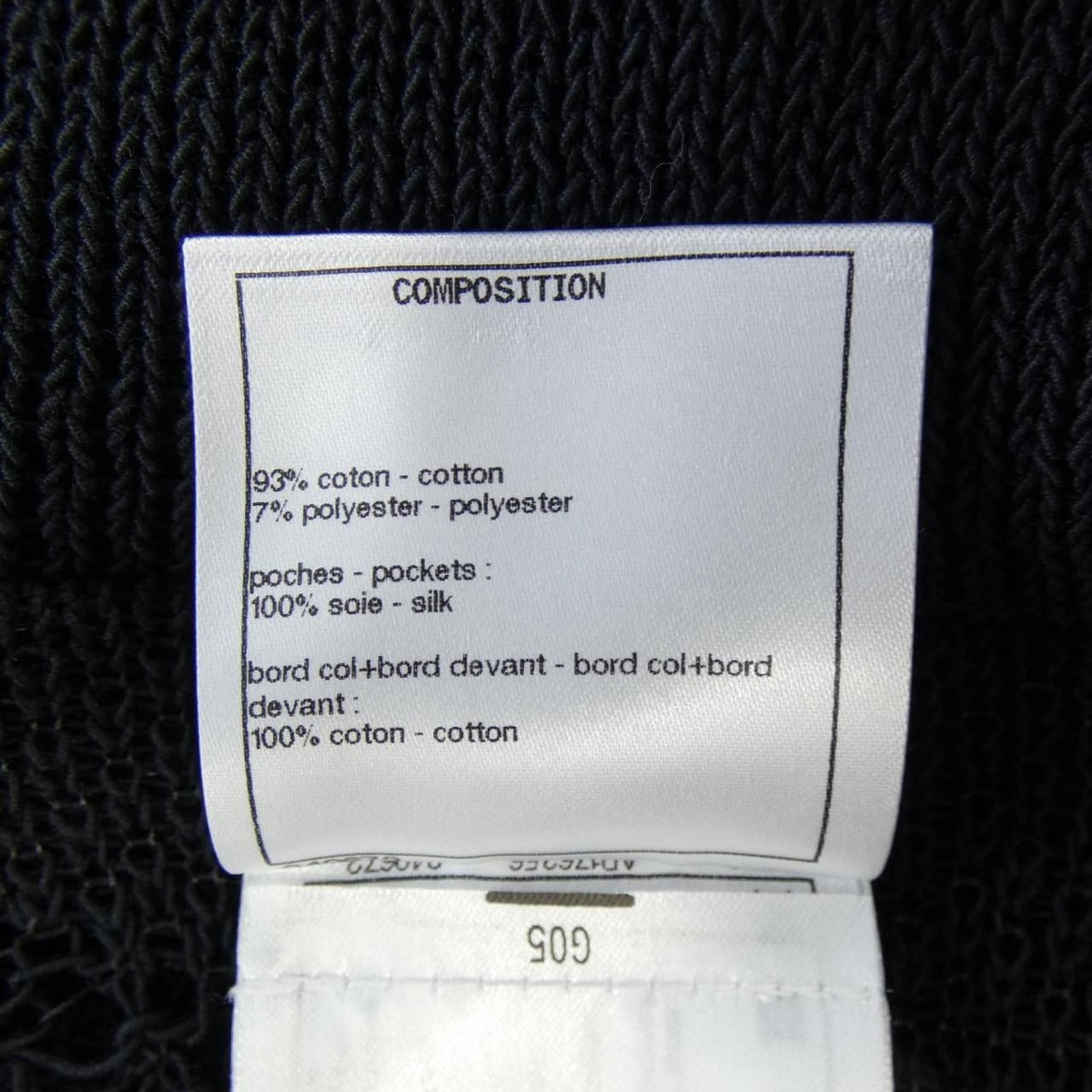 Chanel Knit Black 40 Top — view 3