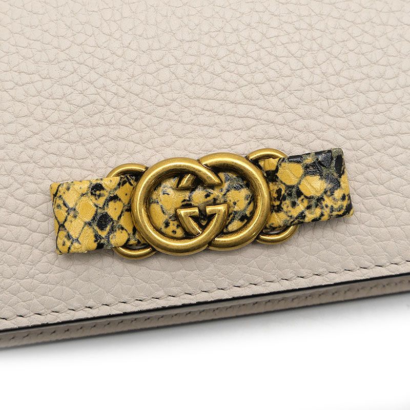 Gucci Interlocking G Chain Shoulder Bag 746056 Beige