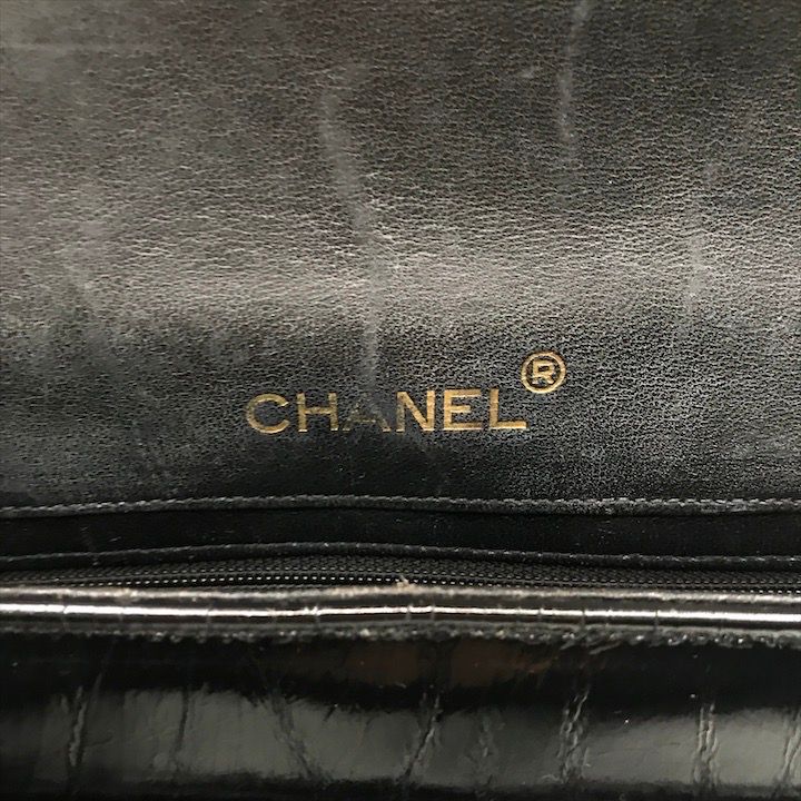 Chanel CC Logo Quilted Calf Enamel Full Flap Chain Shoulder Bag Black