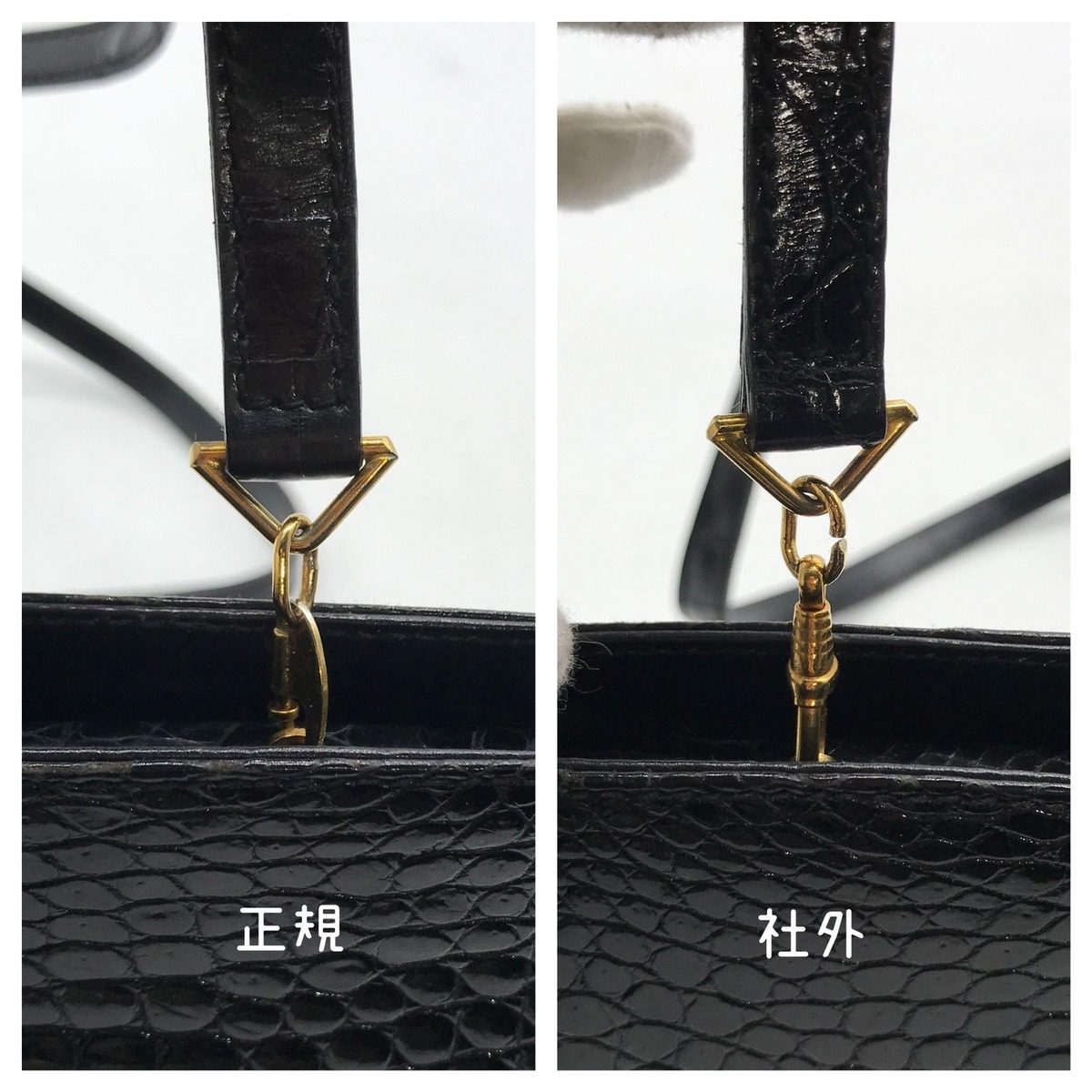 Gucci Crocodile Shoulder Bag Black — view 10