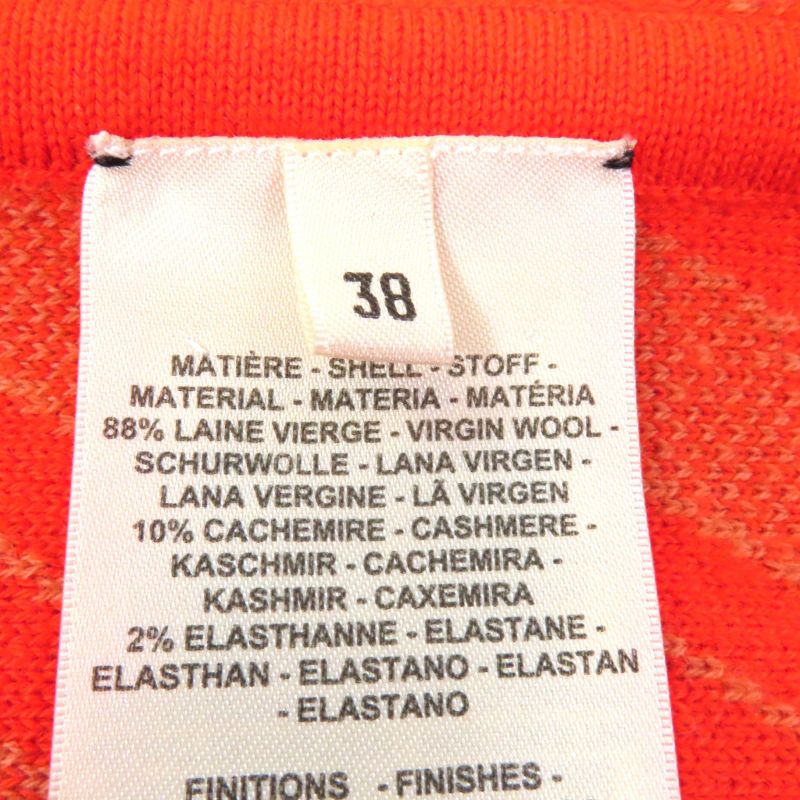 Hermes 23AW 3h2300d2 Cashmere Blend Silver Hardware Reversible Bias H Pattern/no