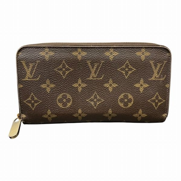 Louis Vuitton Monogram Zippy Wallet M41894 Long Wallet For Women