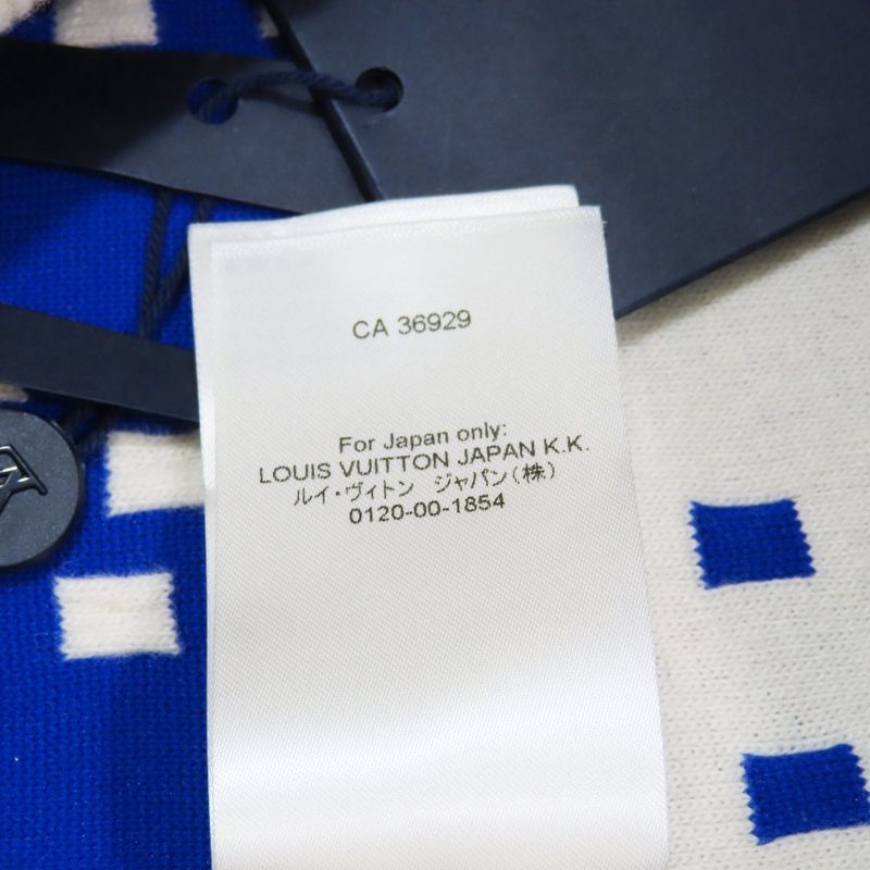 Unused 23SS Louis Vuitton Knit Shorts Chunky Stripe Logo All Over L White Blue