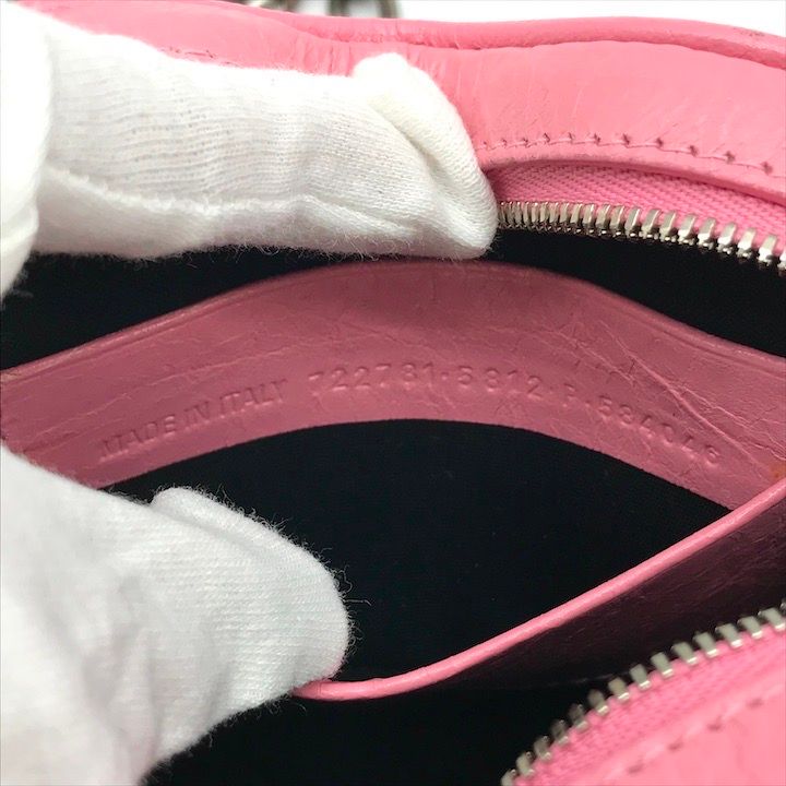 Balenciaga le Cagole Heart Leather Mini Shoulder Bag Pink