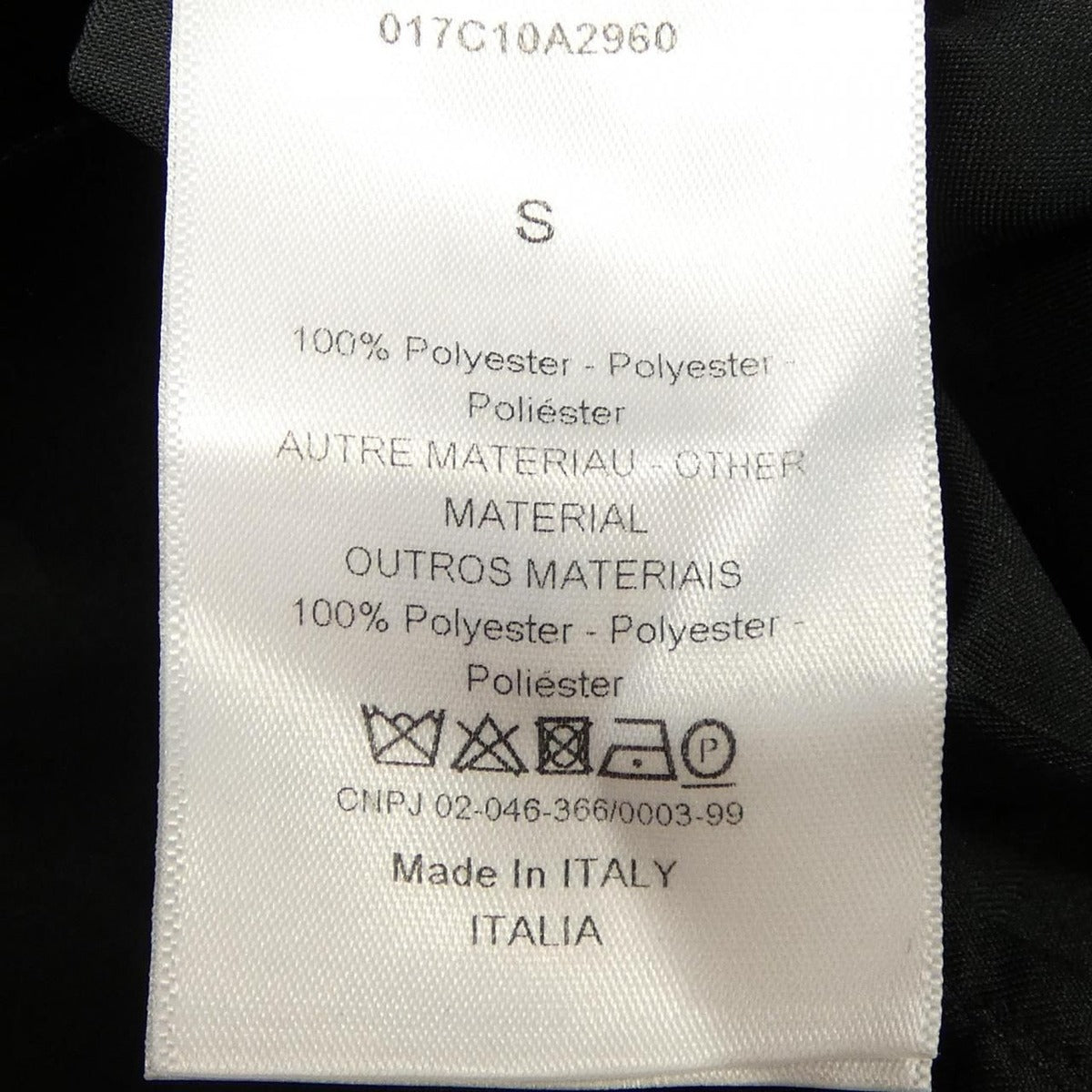 Dior Anorak Jacket Black — view 3