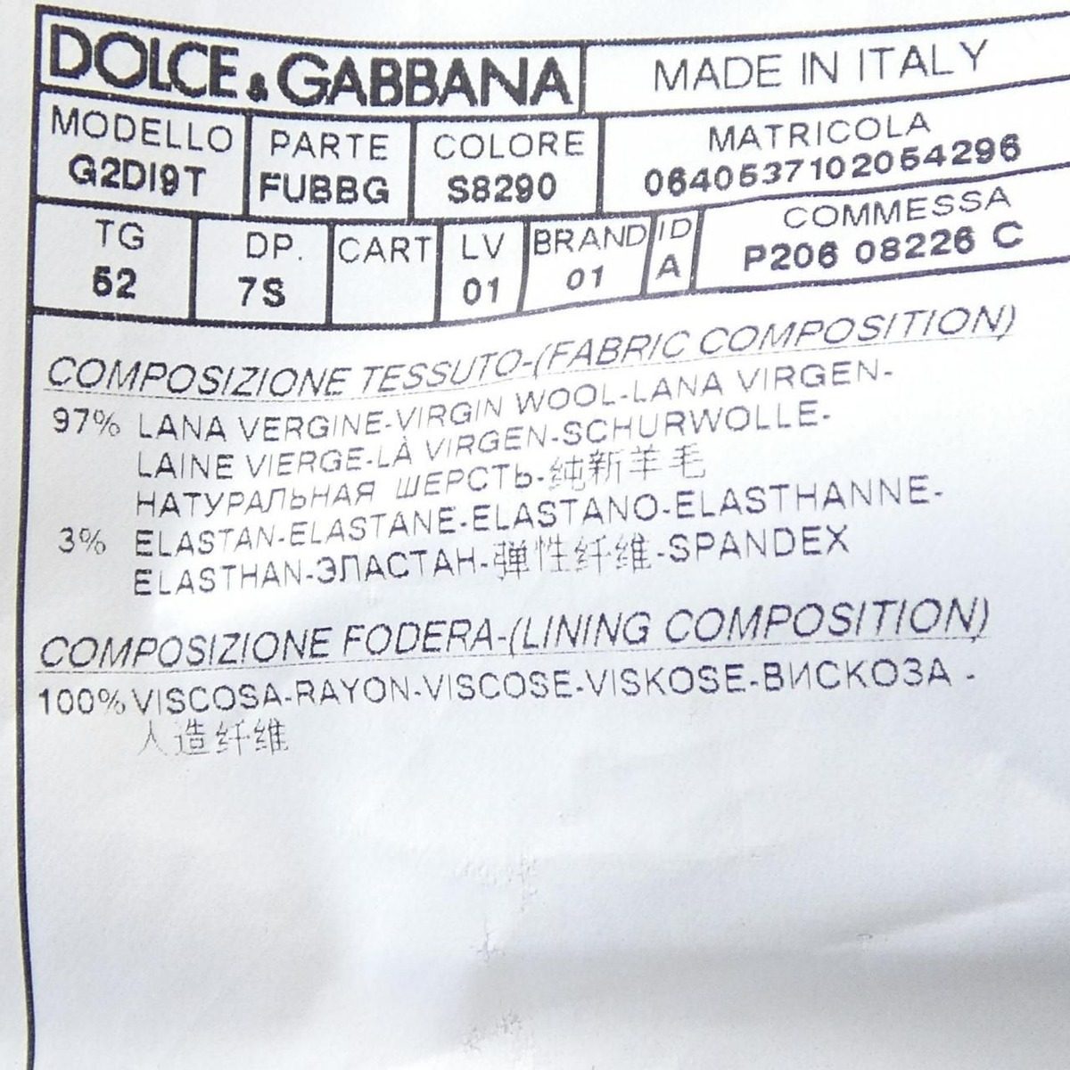 Dolce & Gabbana Fubbg Jacket — view 3