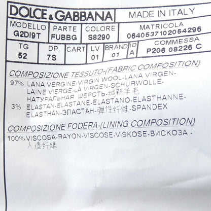 Dolce & Gabbana Fubbg Jacket — view 3