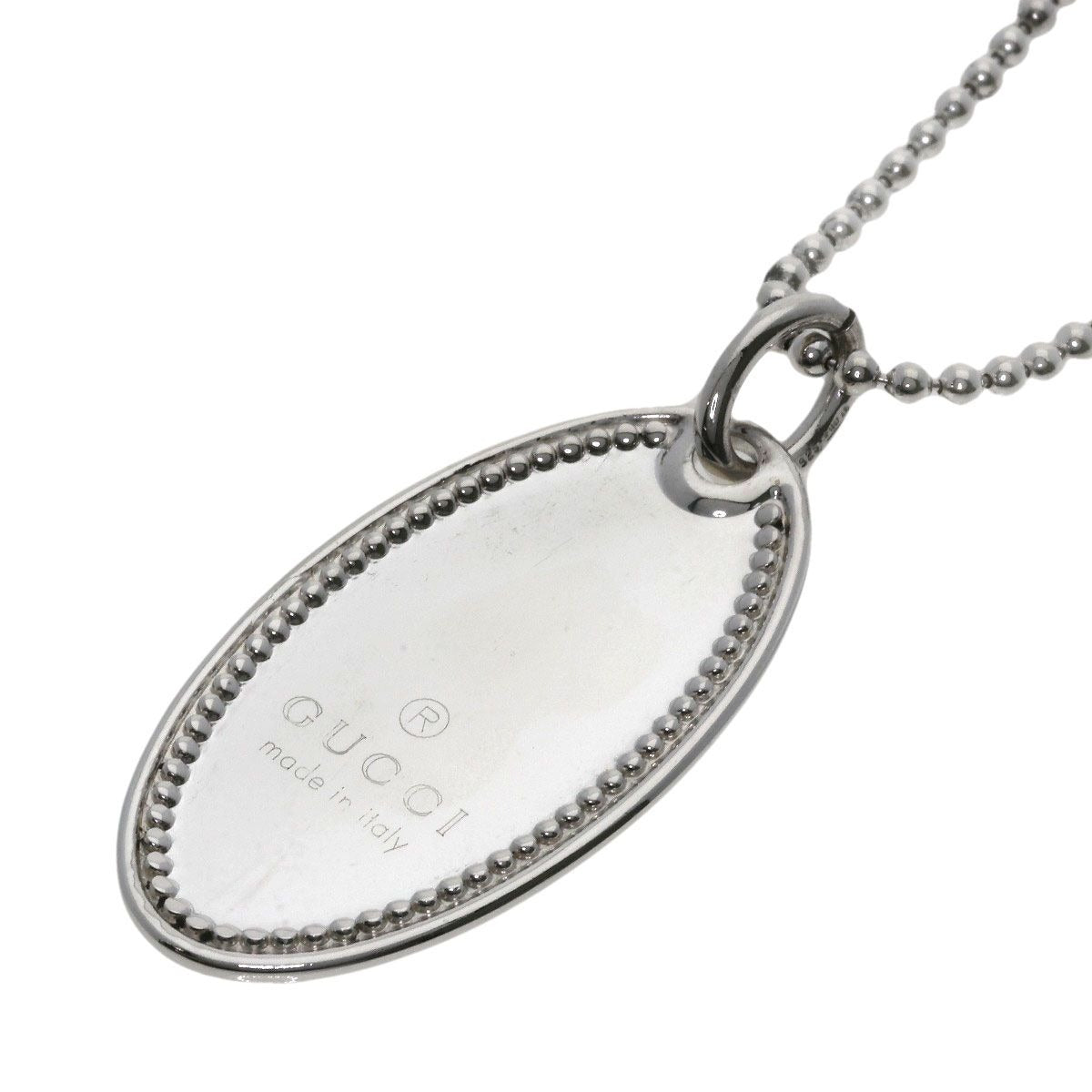 Gucci Logo Plate Necklace