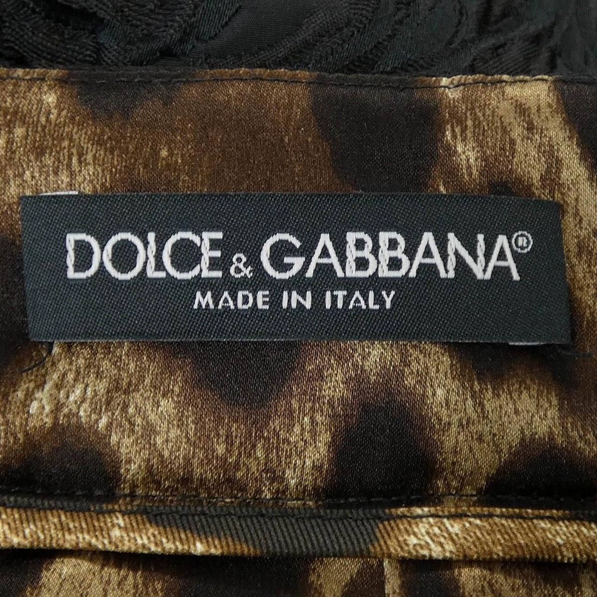 Dolce & Gabbana and & Hjmqo Skirt — view 4