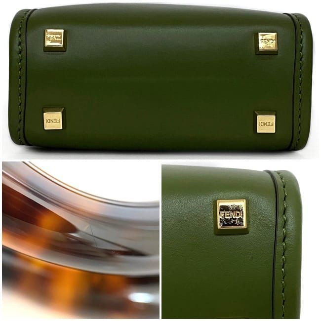 Fendi 2 way Bag Sunshine Shopper F21527